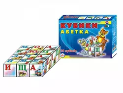 Іграшка кубики "Абетка ТехноК" (укр.) арт.0212
