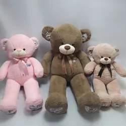 Ведмідь з гобеленом великий 120см Ведмідь з гобеленом великий 120см