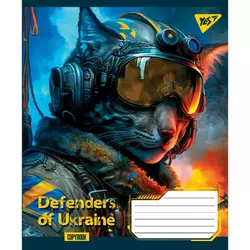 А5/18 кл. YES Defenders of Ukraine, зошит учнів. А5/18 кл. YES Defenders of Ukraine, зошит учнів.