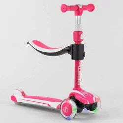 Самокат триколісний Best Scooter JS-41008/63204 (4) з сидінням, алюмінієве кермо, 3 колеса PU зі світлом, d = 12 см Самокат триколісний Best Scooter JS-41008/63204 (4) з сидінням, алюмінієве кермо, 3 колеса PU зі світлом, d = 12 см