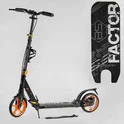Самокат алюмінієвий Best Scooter BS-98033 (4) ""Factor"", ручне дискове гальмо, діаметр PU коліс - 200мм, 2 амортизатори, підсклянник, в коробці Самокат алюмінієвий Best Scooter BS-98033 (4) ""Factor"", ручне дискове гальмо, діаметр PU коліс - 200мм, 2 амортизатори, підсклянник, в коробці