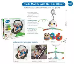 Музична карусель E 995 A (12) ""Hola"", ""Пташка"", мелодія, автоматичне обертання, в коробці Музична карусель E 995 A (12) ""Hola"", ""Пташка"", мелодія, автоматичне обертання, в коробці