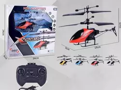 Вертоліт р / у 8899-1 4 кольори, акумулятор, гіроскоп, підсвічування, в коробці Вертоліт р / у 8899-1 4 кольори, акумулятор, гіроскоп, підсвічування, в коробці