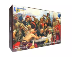 Пазл «Запорожці» 500 елементів 470/320мм Пазл «Запорожці» 500 елементів 470/320мм