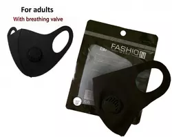 Маска чорна з клапаном Маска чорна з клапаном