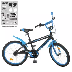Велосипед дитячий PROF1 20д. Y20323-1 Inspirer, SKD75, ліхтар,дзвінок,дзеркало,підніжка,чорно-синій.