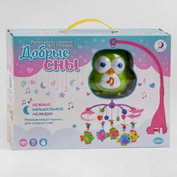 Карусель HL 2018-48 R (18/2) ""Добрі сни"", 2 кольори, звукові та світлові ефекти, 5 підвісок, в коробці Карусель HL 2018-48 R (18/2) ""Добрі сни"", 2 кольори, звукові та світлові ефекти, 5 підвісок, в коробці