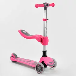 Самокат триколісний Т-05165 (4) Best Scooter, РОЖЕВИЙ, з сидіння, складне алюмінієве кермо, 4 колеса PU зі світлом, d = 12 см Самокат триколісний Т-05165 (4) Best Scooter, РОЖЕВИЙ, з сидіння, складне алюмінієве кермо, 4 колеса PU зі світлом, d = 12 см