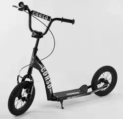 Самокат CR-T 1707 `` Corso`` колеса надувні 12``, ручний переднє гальмо Самокат CR-T 1707 `` Corso`` колеса надувні 12``, ручний переднє гальмо
