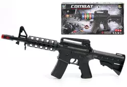 Автомат АК 788-1 (96) підсвічування, звуки, в коробці Автомат АК 788-1 (96) підсвічування, звуки, в коробці