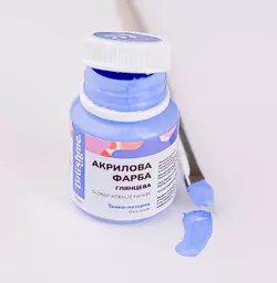Акрилова фарба глянцева Темно-лазурна 20мл Акрилова фарба глянцева Темно-лазурна 20мл