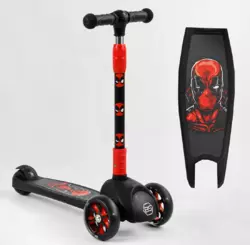 Самокат триколісний 79166 Best Scooter (1) СВІТЛО КОЛІС І ДИСКІВ, складане кермо, передні колеса PU 120х35мм, задні колеса PU 80х48мм Самокат триколісний 79166 Best Scooter (1) СВІТЛО КОЛІС І ДИСКІВ, складане кермо, передні колеса PU 120х35мм, задні колеса PU 80х48мм