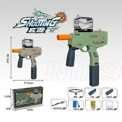 Автомат 601 A (24) 2 види, акумулятор, орбізи, 2 магазини, зйомна ручка, окуляри, в коробці Автомат 601 A (24) 2 види, акумулятор, орбізи, 2 магазини, зйомна ручка, окуляри, в коробці