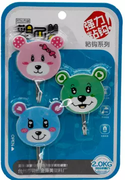 Гачок №9010 металопл. ведмедик 3шт на листі (160) Гачок №9010 металопл. ведмедик 3шт на листі (160)