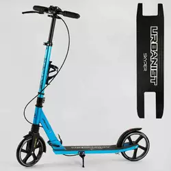 Самокат двоколісний ""Skyper"" SY-05112 (4) ""Urbanist"", ручні гальма, колеса PU 200мм, 1 амортизатор передній, підстаканник, в коробці Самокат двоколісний ""Skyper"" SY-05112 (4) ""Urbanist"", ручні гальма, колеса PU 200мм, 1 амортизатор передній, підстаканник, в коробці