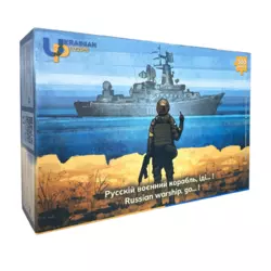 Пазл «Русскій воєнний корабль, іді... !» 500 елементів 470/320мм Пазл «Русскій воєнний корабль, іді... !» 500 елементів 470/320мм