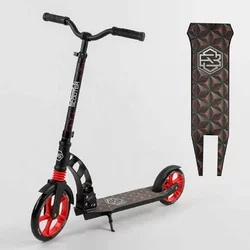 Самокат двоколісний ""Best Scooter"" 61711 (2) колеса PU, d переднього колеса - 230мм, d заднього колеса - 180мм, 1 амортизатор, в коробці Самокат двоколісний ""Best Scooter"" 61711 (2) колеса PU, d переднього колеса - 230мм, d заднього колеса - 180мм, 1 амортизатор, в коробці