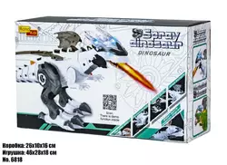 Робот-динозавр 6818 Робот-динозавр 6818