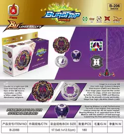 Волчок Beyblade B-206B Волчок Beyblade B-206B