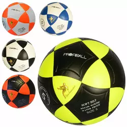 М'яч футбольний MS 1771 розмір 5, ПВХ, ламінований, 390-410 г., 3 кольори, кул.