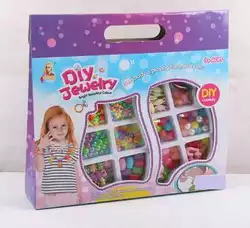 Набір бісеру 338-332 /333/334 (96/2) 12 видів намистин, у коробці Набір бісеру 338-332 /333/334 (96/2) 12 видів намистин, у коробці