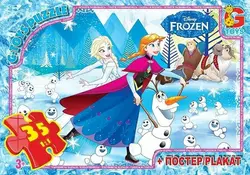 гр Пазли 35 ел. ""G Toys"" ""Frozen"" FR 015 (62) + постер