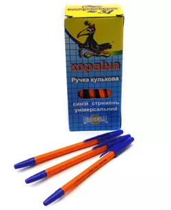 Ручка кулькова №51-16-У Corv. Корвіна оранж. корп. син. стерж. 16см укр. надпис. Ручка кулькова №51-16-У Corv. Корвіна оранж. корп. син. стерж. 16см укр. надпис.