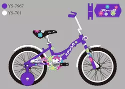 Велосипед дитячий PROF1 18д. Y18303N Blossom, SKD45, бузковий, дзвінок, дод.колеса. Велосипед дитячий PROF1 18д. Y18303N Blossom, SKD45, бузковий, дзвінок, дод.колеса.