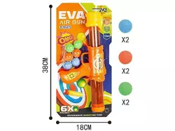 Зброя 777-27 (96/2) помпова, м’які кульки, на листі Зброя 777-27 (96/2) помпова, м’які кульки, на листі