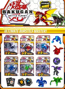 Бакуган (2 сезон) / Bakugan New Vestroia Бакуган (2 сезон) / Bakugan New Vestroia