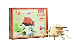 3D деревянный конструктор 604 "Божья коровка", в кор-ке 26см*18см*4см 3D деревянный конструктор 604 "Божья коровка", в кор-ке 26см*18см*4см
