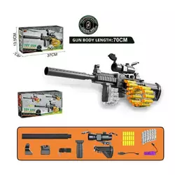 Автомат 801 (36/2) акумулятор 3,7 V, м'які патрони, патронташ, оптичний приціл, у коробці Автомат 801 (36/2) акумулятор 3,7 V, м'які патрони, патронташ, оптичний приціл, у коробці