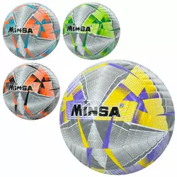 М'яч футбольний MS 3713 розмір 5, TPU, 400-420 г, ламінов., 4 кольори, кул.