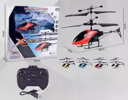 Гелікоптер р/к 8899-1 (72) ВИДАЄТЬСЯ ТІЛЬКИ МІКС ВИДІВ, 4 кольори, акумулятор, гіроскоп, підсвічування, в коробці Гелікоптер р/к 8899-1 (72) ВИДАЄТЬСЯ ТІЛЬКИ МІКС ВИДІВ, 4 кольори, акумулятор, гіроскоп, підсвічування, в коробці
