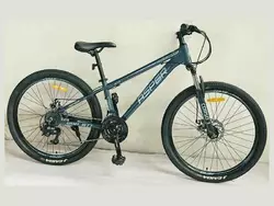 Велосипед Спортивний CORSO «ASPER» 26"" дюймів SP-26514 (1) рама алюмінієва 13’’, обладнання LTWOO A2 21 швидкість, зібран на 75% Велосипед Спортивний CORSO «ASPER» 26"" дюймів SP-26514 (1) рама алюмінієва 13’’, обладнання LTWOO A2 21 швидкість, зібран на 75%