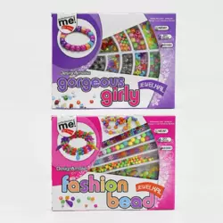 Набір бісеру 338-112 /115 (192/2) 2 види, 5 різновидів намистин, браслет, нитки, в коробці Набір бісеру 338-112 /115 (192/2) 2 види, 5 різновидів намистин, браслет, нитки, в коробці