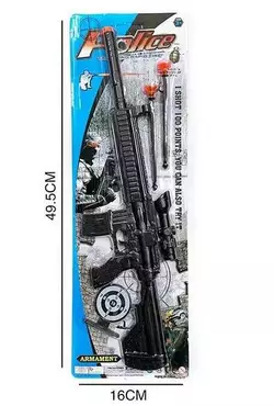 Автомат 822-63 (216/2) патрони на присосці, мішень, на листі Автомат 822-63 (216/2) патрони на присосці, мішень, на листі