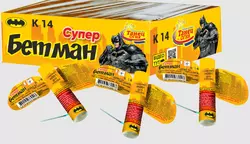 K 14 "Супер Бетман" (1 шт) піротехнічний виріб K 14 "Супер Бетман" (1 шт) піротехнічний виріб