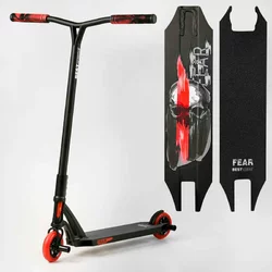 Самокат трюковий МТ-50599 Best Scooter (4) ""FEAR"", SCS-система, ПЕГИ, алюмінієвий диск та дека, колеса PU, d=115мм, ширина керма 58 см Самокат трюковий МТ-50599 Best Scooter (4) ""FEAR"", SCS-система, ПЕГИ, алюмінієвий диск та дека, колеса PU, d=115мм, ширина керма 58 см