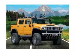 Пазл "Машина джип (жовта)" 36 ел. Пазл "Машина джип (жовта)" 36 ел.