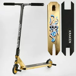 Самокат трюковий KR-93091 Best Scooter (4) «Kraken» HIC-система, ПЕГИ, алюмінієвий диск та дека, АНОДОВАНИЙ, колеса PU 110 мм, ширина керма 58 см Самокат трюковий KR-93091 Best Scooter (4) «Kraken» HIC-система, ПЕГИ, алюмінієвий диск та дека, АНОДОВАНИЙ, колеса PU 110 мм, ширина керма 58 см
