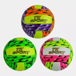 М`яч волейбольний C 60975 (60) ""TK Sport"" 3 види, матеріал м`який PVC, вага 280-300 грамів, розмір №5, ВИДАЄТЬСЯ ТІЛЬКИ МІКС ВИДІВ М`яч волейбольний C 60975 (60) ""TK Sport"" 3 види, матеріал м`який PVC, вага 280-300 грамів, розмір №5, ВИДАЄТЬСЯ ТІЛЬКИ МІКС ВИДІВ