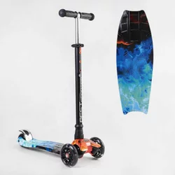 Самокат 779-2116 MAXI ""Best Scooter"" (1) пластмасовий, 4 колеса PU, СВІТЛО, трубка керма алюмінієва, d=12см, в коробці Самокат 779-2116 MAXI ""Best Scooter"" (1) пластмасовий, 4 колеса PU, СВІТЛО, трубка керма алюмінієва, d=12см, в коробці