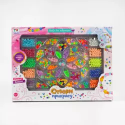 Набір бісеру ТК 37748 (48/2) "TK Group", у коробці Набір бісеру ТК 37748 (48/2) "TK Group", у коробці