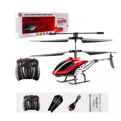 Гелікоптер на радіокеруванні E 2201 (36) 2 кольори, пульт 2,4 G, вбудований акумулятор, металопластик, підсвічування, у коробці Гелікоптер на радіокеруванні E 2201 (36) 2 кольори, пульт 2,4 G, вбудований акумулятор, металопластик, підсвічування, у коробці