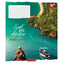 А5/36 кл. YES Many worlds!, зошит для записів ЦІНА ЗА 1 ЗОШИТ А5/36 кл. YES Many worlds!, зошит для записів ЦІНА ЗА 1 ЗОШИТ