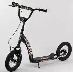 Самокат CR-T 7171 `` Corso`` колеса надувні 12``, ручний переднє гальмо Самокат CR-T 7171 `` Corso`` колеса надувні 12``, ручний переднє гальмо