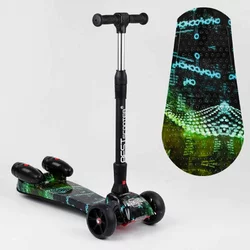 Самокат ""Best Scooter"" MAXI"" 65628 з парогенератором (4) МУЗИКА, ДИМ, ТУРБІНИ, пластмасовий, колеса PU 120х40мм, складне алюмінієве кермо, в коробці Самокат ""Best Scooter"" MAXI"" 65628 з парогенератором (4) МУЗИКА, ДИМ, ТУРБІНИ, пластмасовий, колеса PU 120х40мм, складне алюмінієве кермо, в коробці