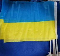 S6033-1 Прапор України на авто * 40 * 30 в уп. 12шт S6033-1 Прапор України на авто * 40 * 30 в уп. 12шт