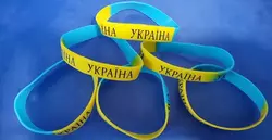 BRAC-7-2 БРАСЛЕТ Україна * 100 * 100 BRAC-7-2 БРАСЛЕТ Україна * 100 * 100